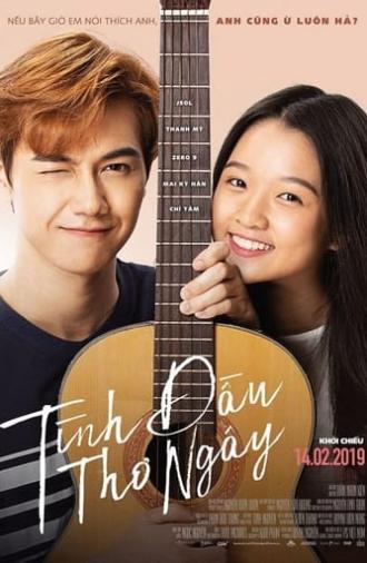 First Love (2019)