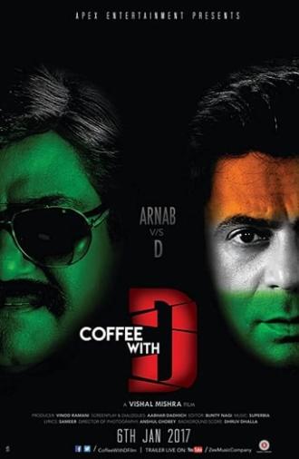 Coffee with D (2017)