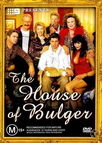 The House of Bulger (2003)