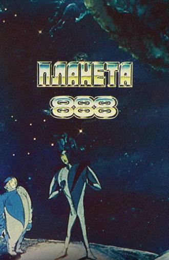 Planet 888 (1985)