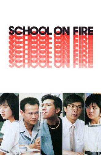 School on Fire (1988)