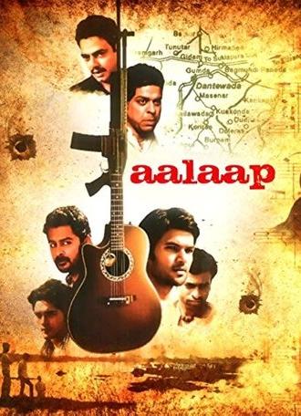 Aalaap (2012)