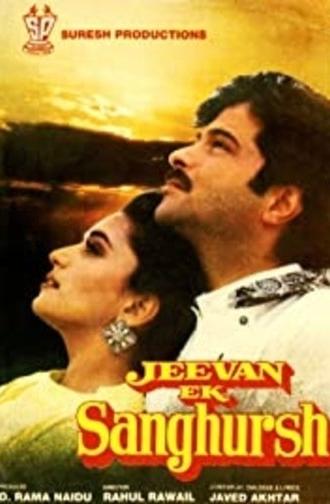 Jeevan Ek Sanghursh (1990)