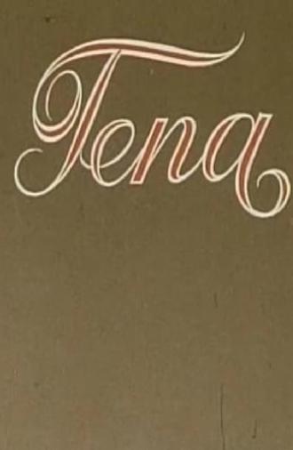 Tena (1975)