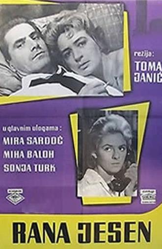 Early Fall (1962)