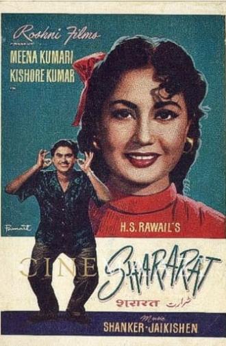 Shararat (1959)