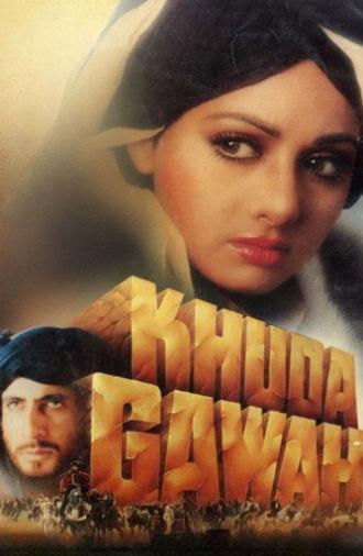 Khuda Gawah (1992)