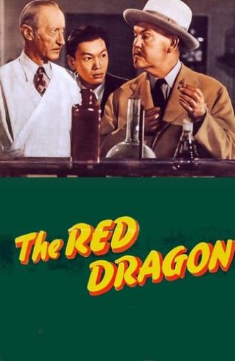 The Red Dragon (1945)