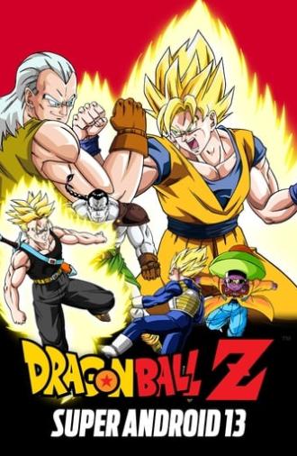 Dragon Ball Z: Super Android 13! (1992)