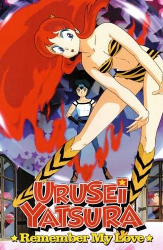 Urusei Yatsura: Remember My Love (1985)