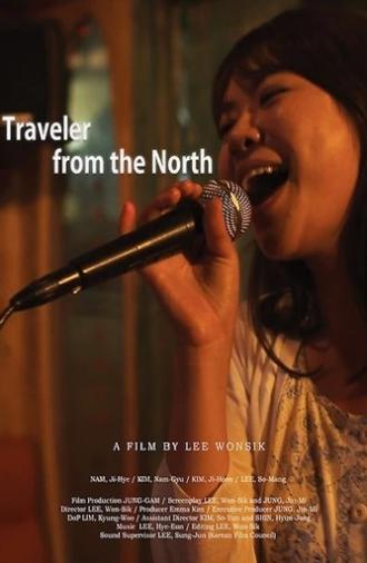Traveler from the North (2013)