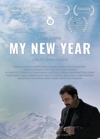 My New Year (2018)