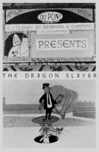 The Dragon Slayer (1956)