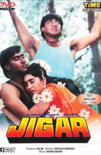 Jigar (1992)