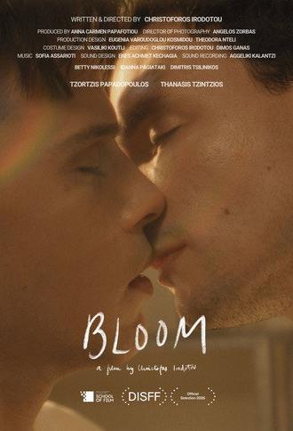 Bloom (2026)