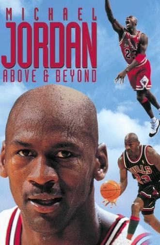 Michael Jordan: Above and Beyond (1996)