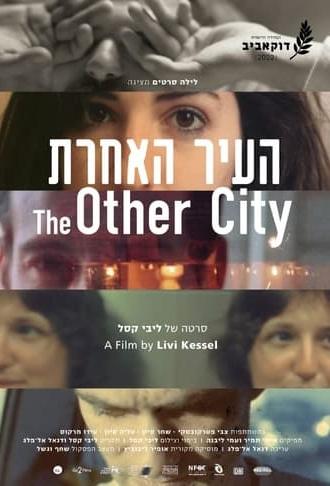 The other city (2022)