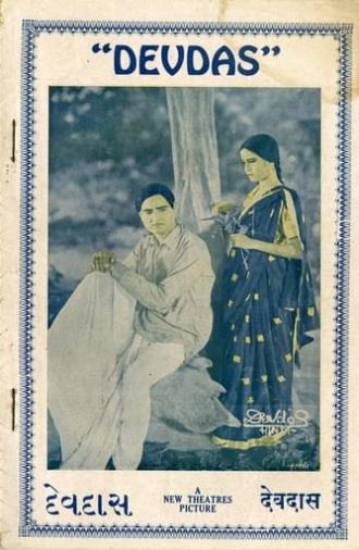 Devdas (1936)