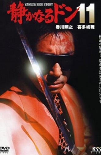 Quiet Don 11 (2000)