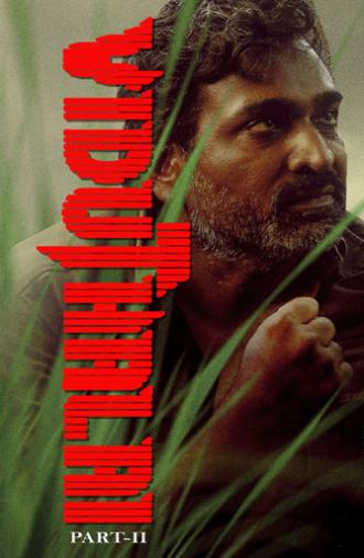 Viduthalai: Part II (2024)