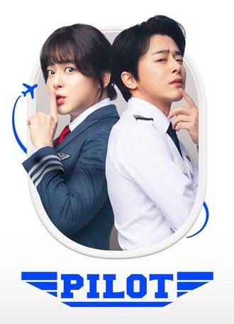 Pilot (2024)