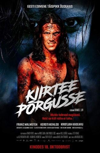 Dora Who Came from Highway (2019)