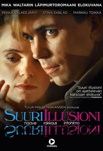 Suuri illusioni (1985)