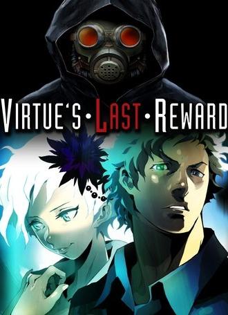 Zero Escape: Virtue's Last Reward Special OVA (2011)