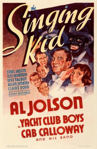 The Singing Kid (1936)