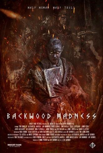 Backwood Madness (2025)