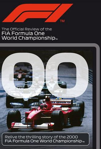 2000 FIA Formula One World Championship Season Review (2000)