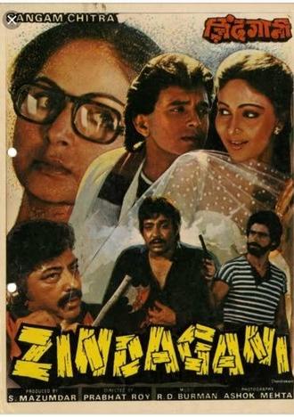 Zindagani (1986)