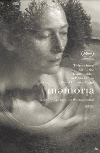 Memoria (2021)