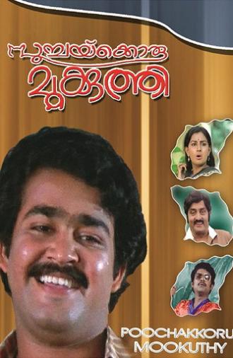 Poochakkoru Mookkuthi (1984)