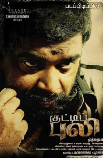 Kutti Puli (2013)