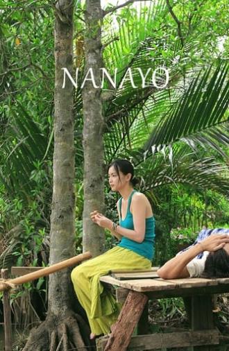 Nanayo (2008)
