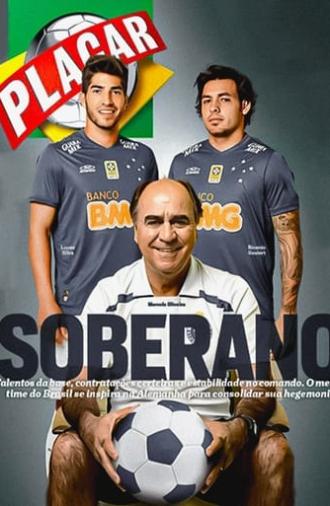 Soberano o Cruzeiro Resplandece (2014)