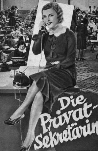 The Private Secretary (1931)