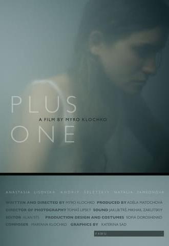 Plus One (2019)