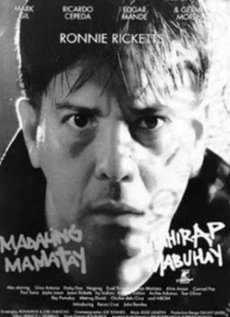 Madaling Mamatay Mahirap Mabuhay (1996)