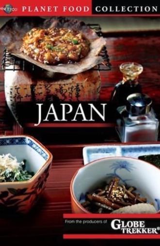 Planet Food: Japan (2012)