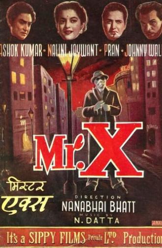 Mr. X (1957)