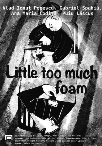 Little too much foam (2023)