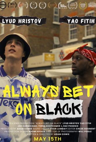 Always Bet on Black (2024)