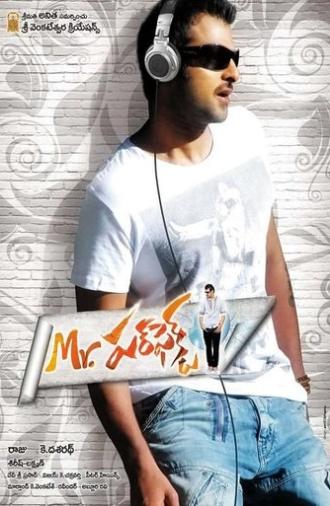 Mr. Perfect (2011)