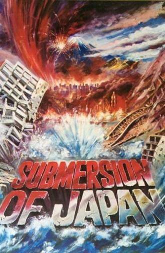 Submersion of Japan (1973)