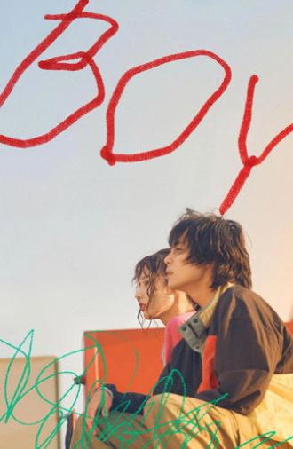 Boy (2026)