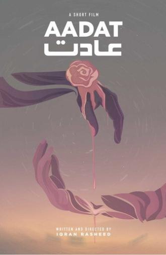 Habit (2020)