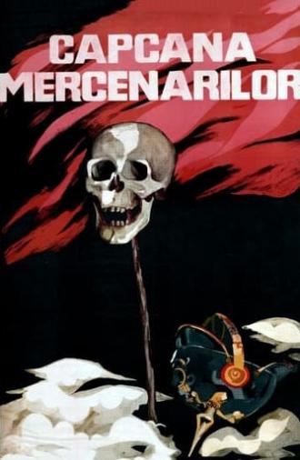 Mercenaries' Trap (1982)