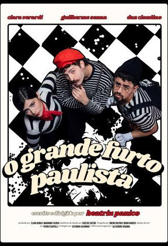 O Grande Furto Paulista (2026)